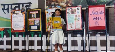 Subject Week Celebrations 2024-25