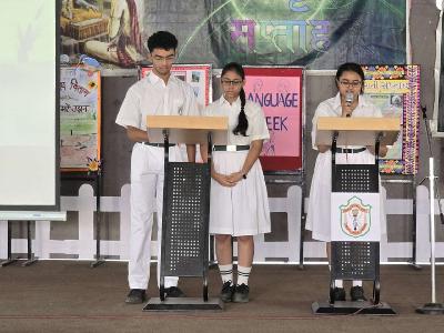 Subject Week Celebrations 2024-25