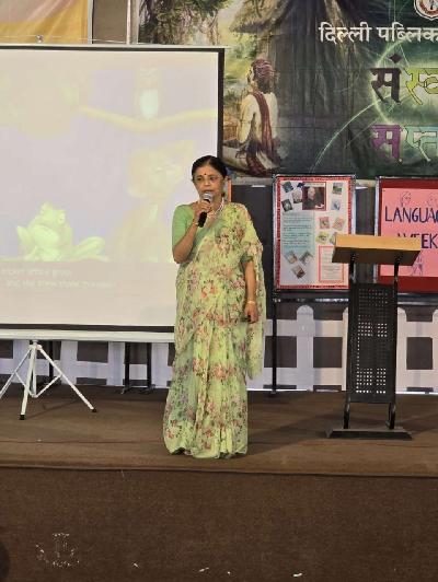 Subject Week Celebrations 2024-25