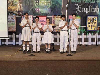 Subject Week Celebrations 2024-25