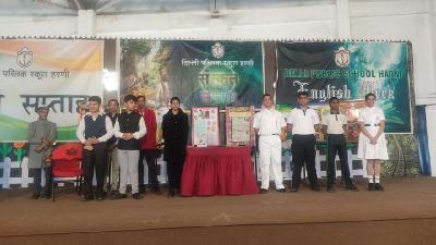 Subject Week Celebrations 2024-25