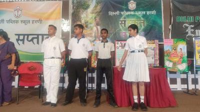 Subject Week Celebrations 2024-25