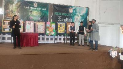 Subject Week Celebrations 2024-25