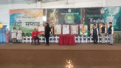Subject Week Celebrations 2024-25