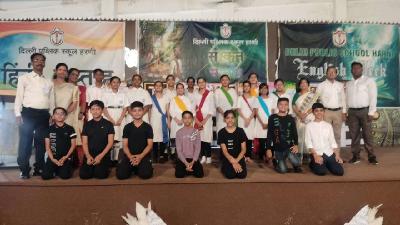 Subject Week Celebrations 2024-25