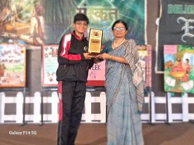 Subject Week Celebrations 2024-25