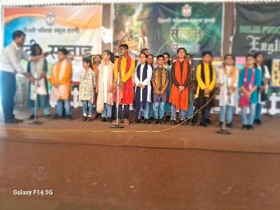 Subject Week Celebrations 2024-25