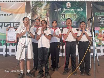 Subject Week Celebrations 2024-25