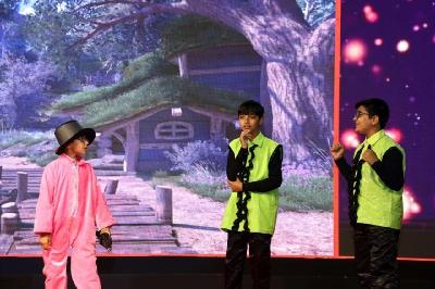 Annual Concert Pre Primary - Never Neverland 2024-25