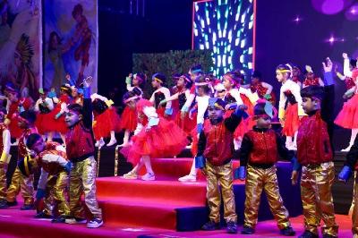Annual Concert Pre Primary - Never Neverland 2024-25