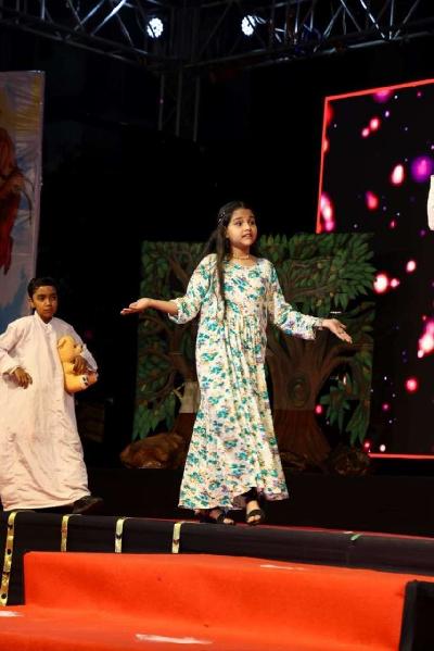 Annual Concert Pre Primary - Never Neverland 2024-25