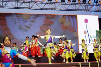 Annual Concert Pre Primary - Never Neverland 2024-25