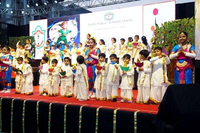 Annual Concert Pre Primary - Never Neverland 2024-25