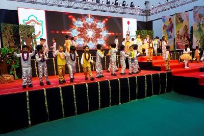 Annual Concert Pre Primary - Never Neverland 2024-25