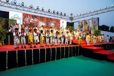 Annual Concert Pre Primary - Never Neverland 2024-25