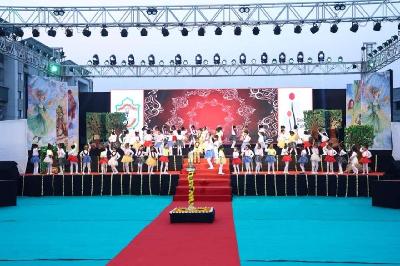 Annual Concert Pre Primary - Never Neverland 2024-25