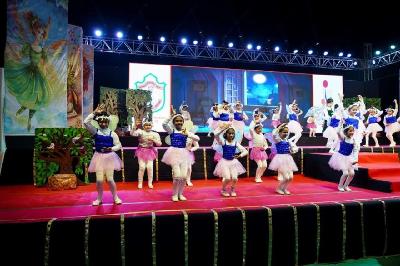 Annual Concert Pre Primary - Never Neverland 2024-25