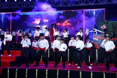 Annual Concert Pre Primary - Never Neverland 2024-25