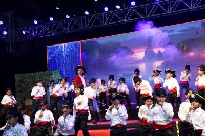 Annual Concert Pre Primary - Never Neverland 2024-25