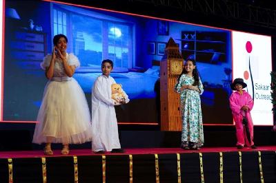 Annual Concert Pre Primary - Never Neverland 2024-25