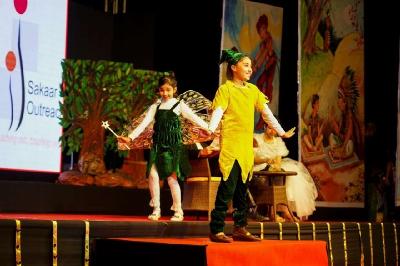 Annual Concert Pre Primary - Never Neverland 2024-25