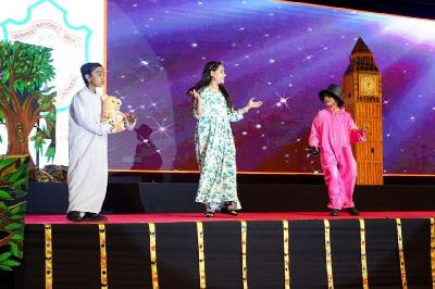 Annual Concert Pre Primary - Never Neverland 2024-25