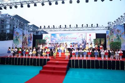 Annual Concert Pre Primary - Never Neverland 2024-25