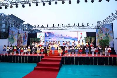 Annual Concert Pre Primary - Never Neverland 2024-25