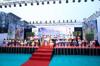 Annual Concert Pre Primary - Never Neverland 2024-25