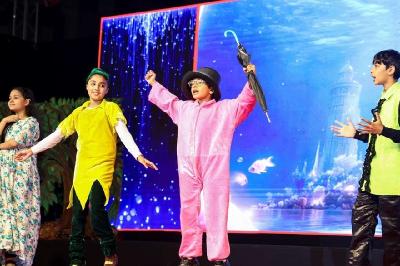 Annual Concert Pre Primary - Never Neverland 2024-25