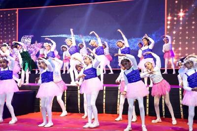Annual Concert Pre Primary - Never Neverland 2024-25