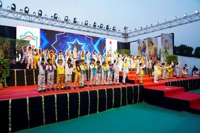 Annual Concert Pre Primary - Never Neverland 2024-25