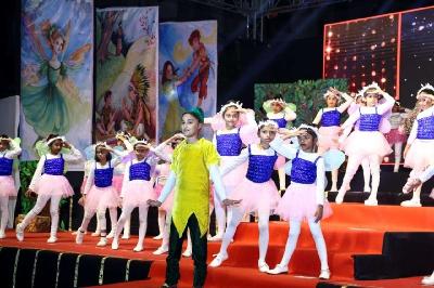 Annual Concert Pre Primary - Never Neverland 2024-25