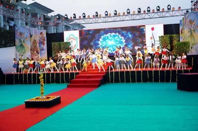 Annual Concert Pre Primary - Never Neverland 2024-25