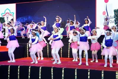 Annual Concert Pre Primary - Never Neverland 2024-25