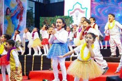 Annual Concert Pre Primary - Never Neverland 2024-25