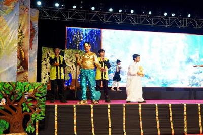 Annual Concert Pre Primary - Never Neverland 2024-25