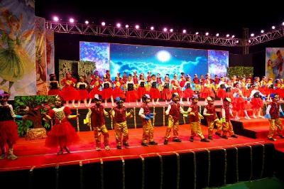 Annual Concert Pre Primary - Never Neverland 2024-25