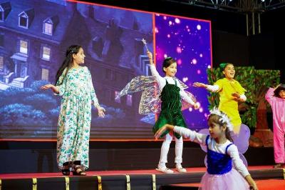 Annual Concert Pre Primary - Never Neverland 2024-25