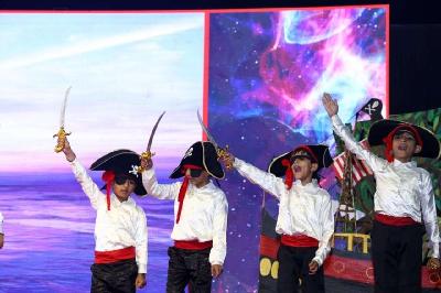 Annual Concert Pre Primary - Never Neverland 2024-25