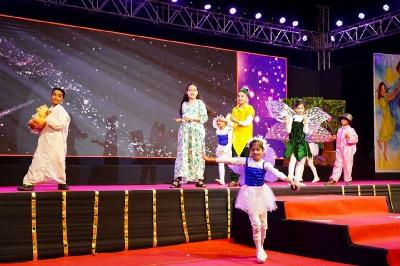 Annual Concert Pre Primary - Never Neverland 2024-25