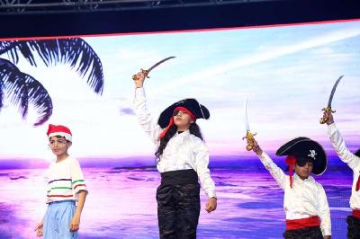 Annual Concert Pre Primary - Never Neverland 2024-25