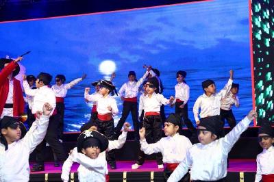 Annual Concert Pre Primary - Never Neverland 2024-25