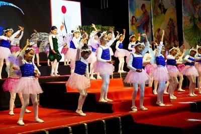 Annual Concert Pre Primary - Never Neverland 2024-25