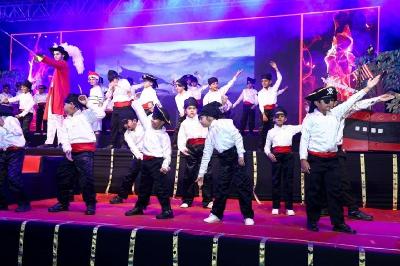 Annual Concert Pre Primary - Never Neverland 2024-25