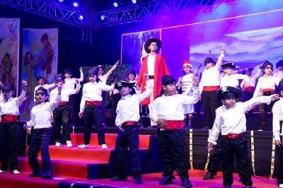 Annual Concert Pre Primary - Never Neverland 2024-25