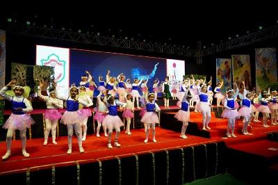Annual Concert Pre Primary - Never Neverland 2024-25