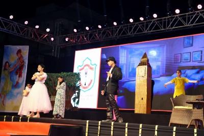 Annual Concert Pre Primary - Never Neverland 2024-25