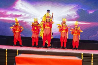 ANNUAL CONCERT PRIMARY 2024-25