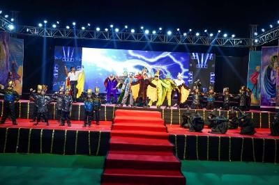 ANNUAL CONCERT PRIMARY 2024-25